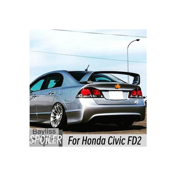 Abs光沢リアトランクふたスポイラースイング 外壁チューニング用アクセサリーホンダシビックfd2 2006-2015