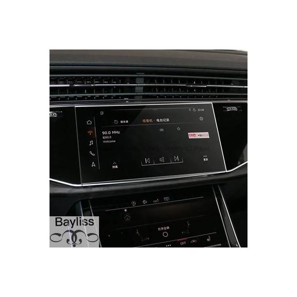 【並行輸入品】 GPSナビゲーション付きLCD保護フィルム 強化ガラス カーアクセサリー アウディq8 q7 2020 2021 10.1インチ