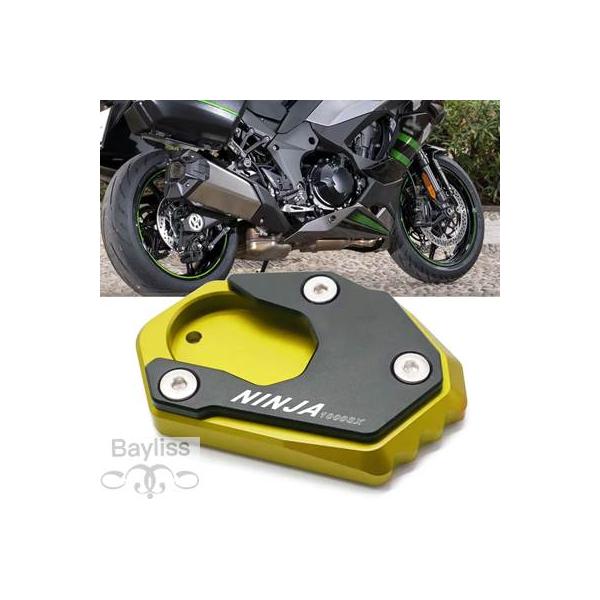 koumu-hiryu-en_kakane107269