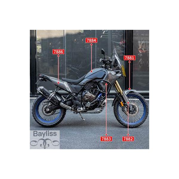並行輸入品】 ヤマハバイク 二輪フェアリング700用ボディパーツ ABS