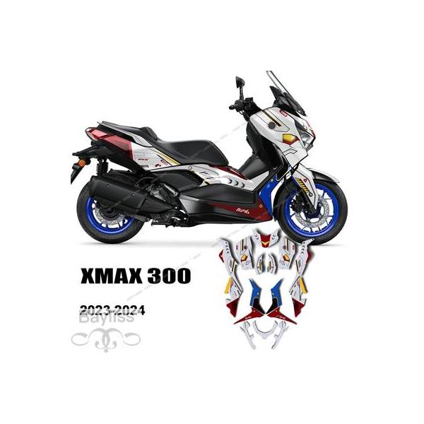 オーダー 並行輸入品】 バイクグラフィックデカールキット xmax 300 ステッカー
