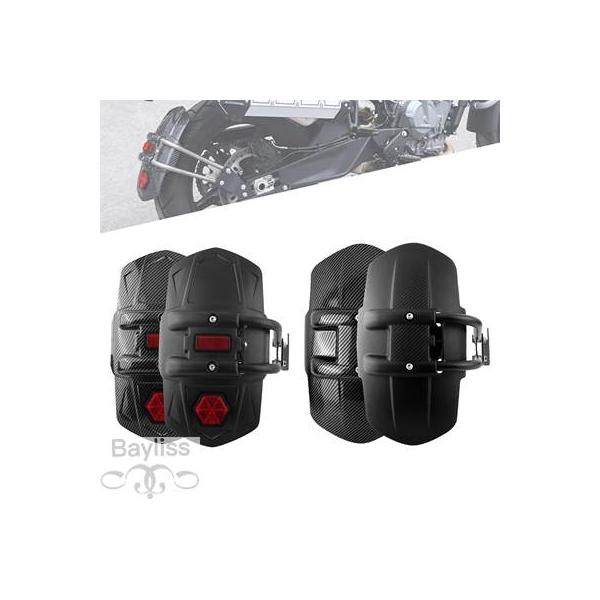 ヤマハトレーサー 9GT + トレーサー 700 900 バイクマッドガード