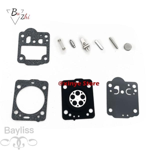 並行輸入品】 Zama RB-149 RB149 RB 149 キャブレターリペアキット