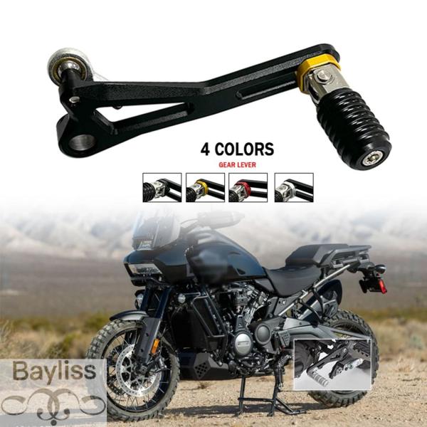 並行輸入品】 パンアメリカ 1250 1250S PAN AMERICA1250 2021-2024