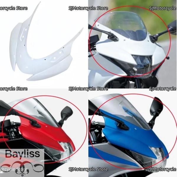 並行輸入品】 バイクフロントヘッドライトフードフェアリングパネル