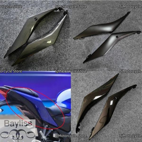 バイク フェアリングサイドパネル マットブラック 並行輸入品】 バイクリアテールフェアリングカウリングサイドパネル