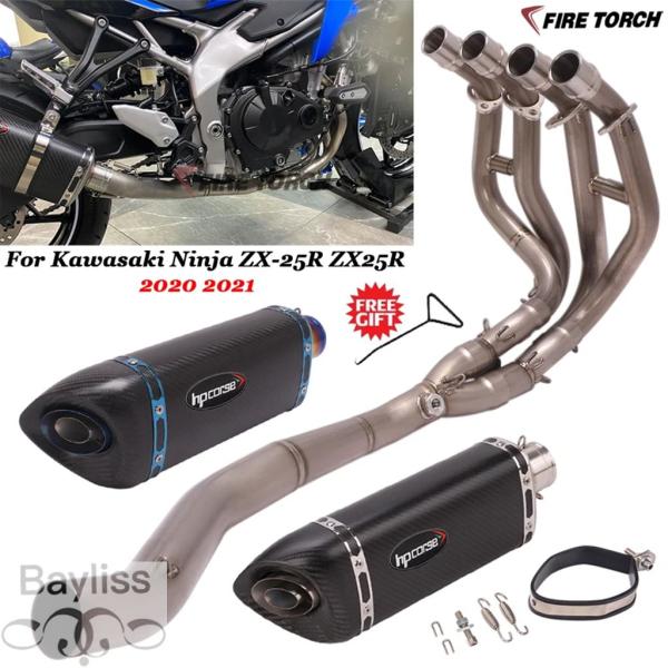 並行輸入品】 フルシステム排気エスケープフロントミッドリンクパイプ