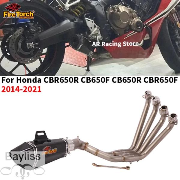 ホンダ用バイク 二輪エキゾースト ホンダcbr650r cb650f cb650r