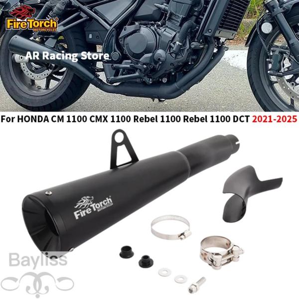 並行輸入品】 ホンダ CM 1100 CMX レブル DCT 2021 - 2025 バイク排気