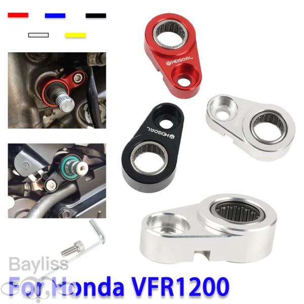 並行輸入品】 ギアシフトスタビライザー ホンダcb650fa cb650f cbr650r