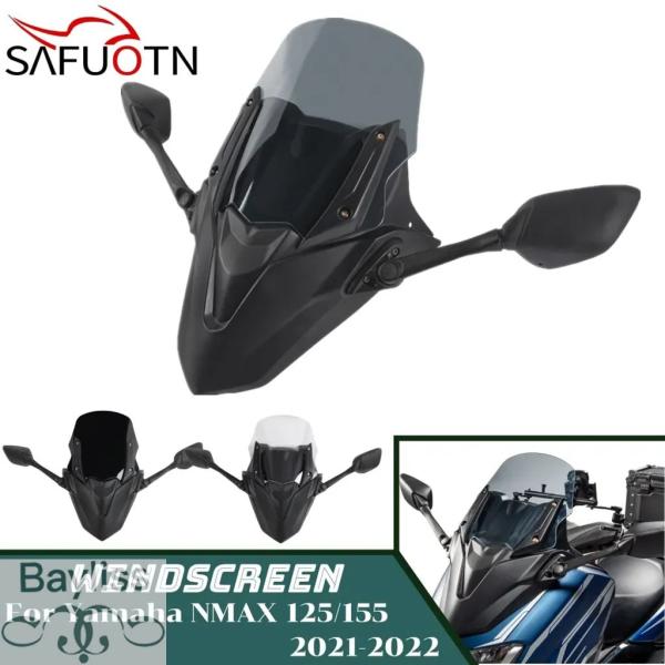 NMAX フロントマスク　フロントフェイス 並行輸入品】 NMAX155 NMAX125 フロントガラスフロントガラスフロント