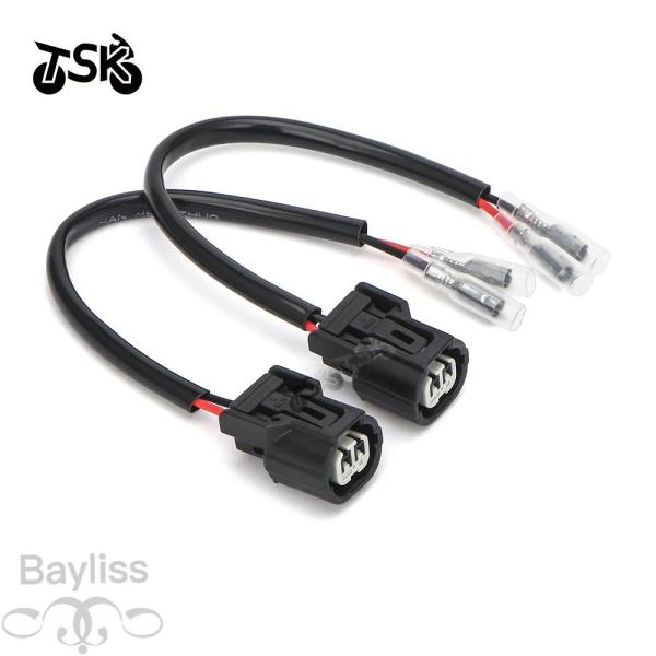 【Yuki】純正配線を無加工で接続できる グリルマーカー 分岐ハーネス×２ Yuki】純正配線を無加工で接続できる グリルマーカー 分岐ハーネス×2