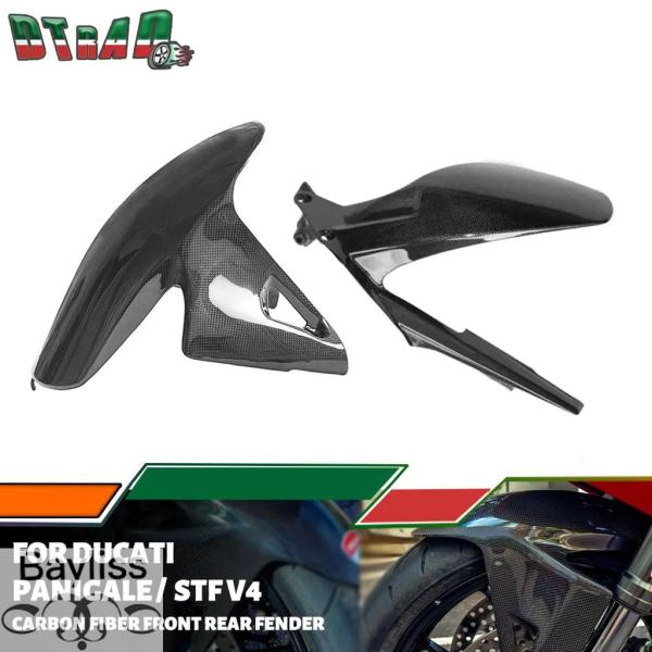 並行輸入品】 ドゥカティストリートファイター/パニガーレ V4 V4S V4R
