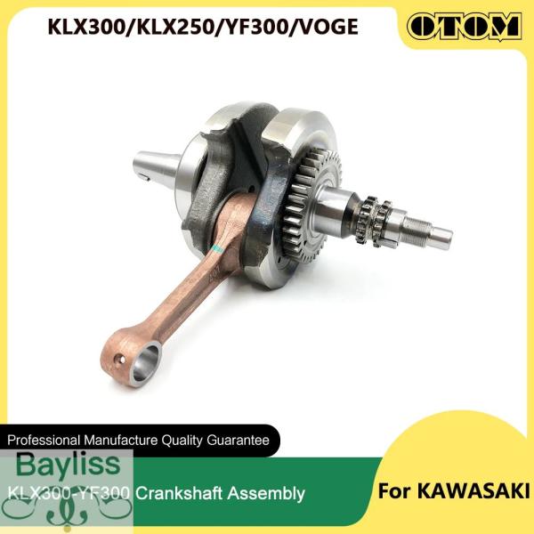 並行輸入品】 Otom-カワサキバイク 二輪用クランクシャフト