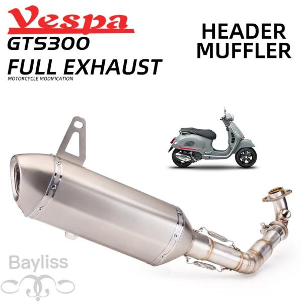 Vespa　ベスパ　GTS250 GTV250　車外マフラー　スリップオン koumu-hiryu-en_kakane154178