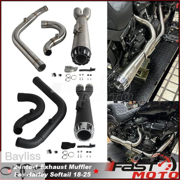 バイクアクセサリー 2-in-1 排気段付き 1-3/4 インチ 2インチ