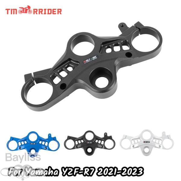 並行輸入品】 ヤマハYZF-R7 yzf r7 r 2021 2022 2023用フロント