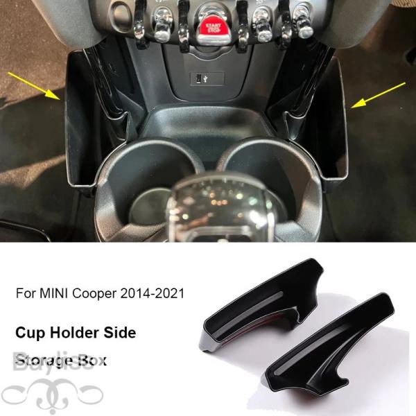 【並行輸入品】 ウォーターカップホルダー サイド収納ボックス インテリアアクセサリー ミニクーパーフ54 f55 f57 f56 f60 クーペローマン ディス