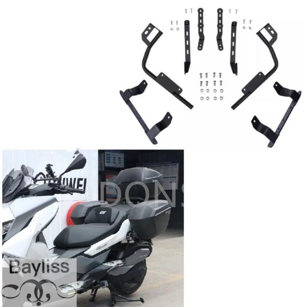 並行輸入品】 バイクラゲッジケース bmw c400gt c 400gt c400 gt shad