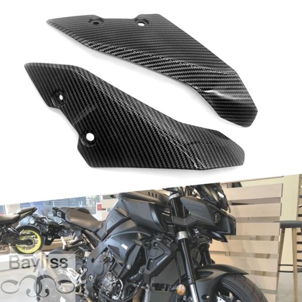 並行輸入品】ヤマハ MT 10 FZ-10 2016-2021 バイクフロントアッパー