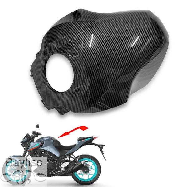 並行輸入品】MT03 バイク ABS カーボンオイル燃料ガスタンクカバー