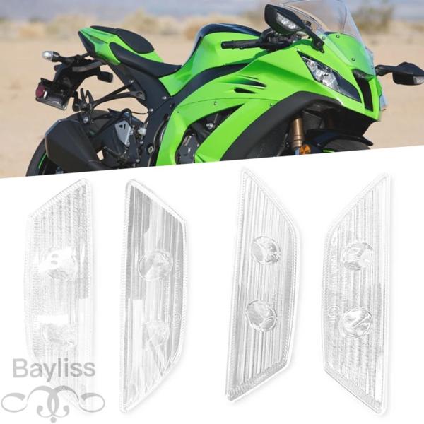 並行輸入品】ZX10R バイクバックミラーウィンカーカバーサイドミラー