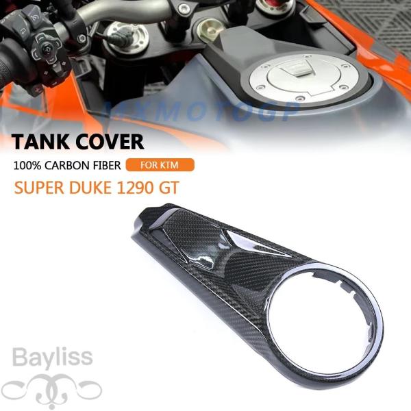 並行輸入品】バイク用カーボンタンクカバー バイクアクセサリー ktm