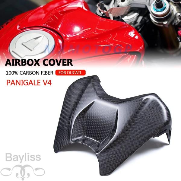 並行輸入品】Ducati パニガーレ V4 2025 100% カーボンバッテリーエア