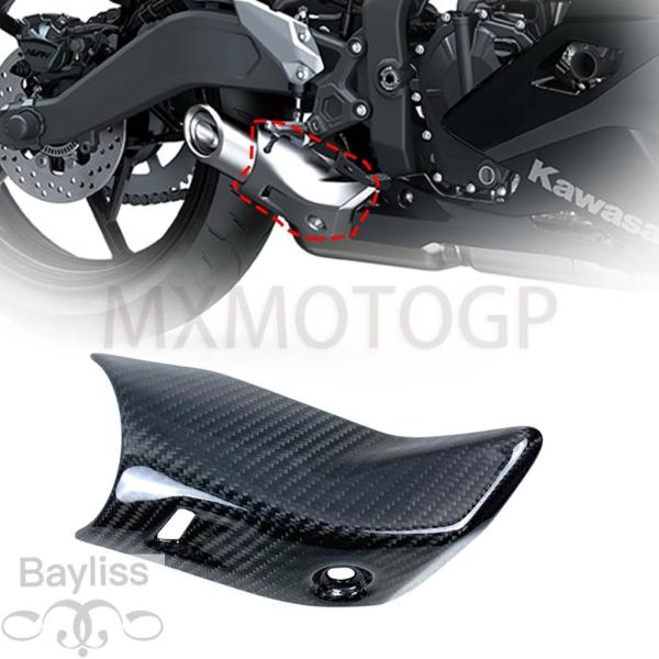 並行輸入品】カワサキZX25R zx 25R 2020-2021 3 3kカーボンexhuast