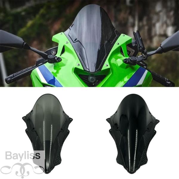 並行輸入品】バイク強化アッパースプライシングフロントガラス