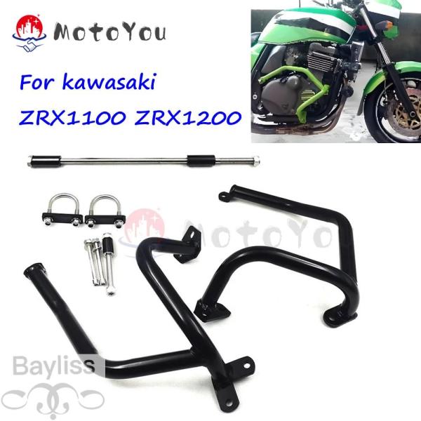 Kawasaki ZRX1200R ZRX1100R エンジンガード 並行輸入品】カワサキ ZRX 1100 1200 ZRX1100 ZRX1200 エンジンガード