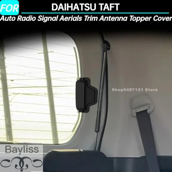並行輸入品】ラジオ信号空中トリム ダイハツタフト用アンテナトッパー