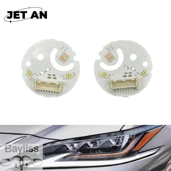 【並行輸入品】白色光レクサス ES LED 2022-2023 ヘッドライト DRL チップバラスト回路基板光源ボード継手