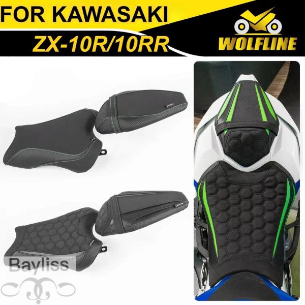 並行輸入品】カワサキ用リアピリオンパッド オオカミ列 バイク