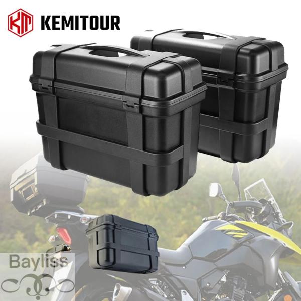 はいまっする 並行輸入品】汎用バイクハードサイドボックスサドルバッグ マウント