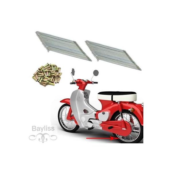 並行輸入品】 リアホイールスポーク 36個セット ホンダカブc50 c70 c90