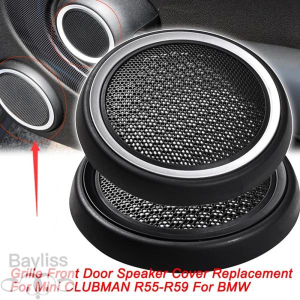 【並行輸入品】ミニ R55-R59 51412753333 51412756567 BMW ミニ クラブマン R55用 カーグリル フロントドア スピーカーカバ