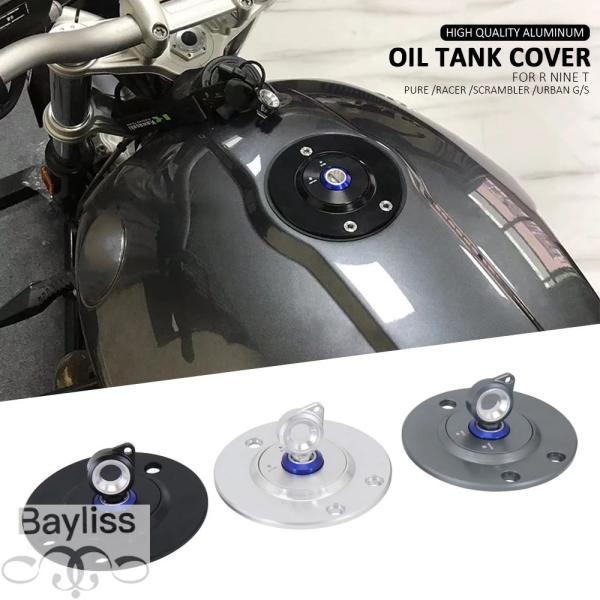 BMW RnineT タンクキャップ 並行輸入品】バイク用アルミ燃料タンクキャップ bmw r9trninet用オイル