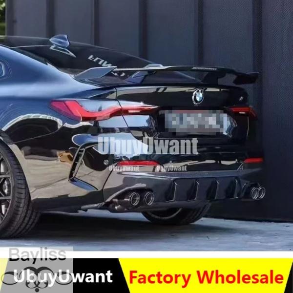 並行輸入品】リアディフューザー BMW G22 G23 リアバンパーリップ