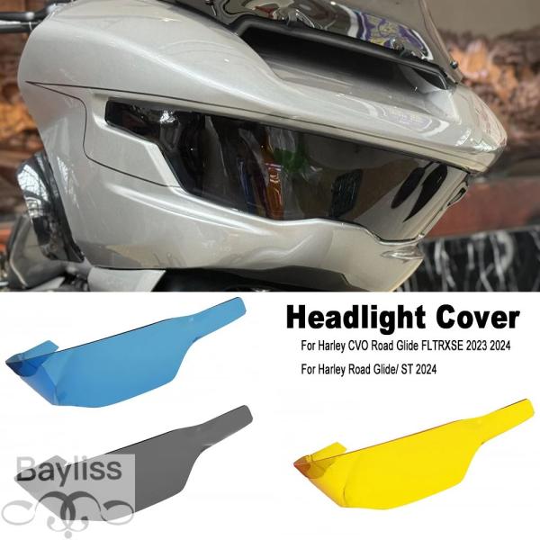 2019年　FLTRXSE CVOサイドフェアリング・チンスポイラーセット 並行輸入品】ハーレー CVO ロードグライド FLTRXSE / ST 2024 用