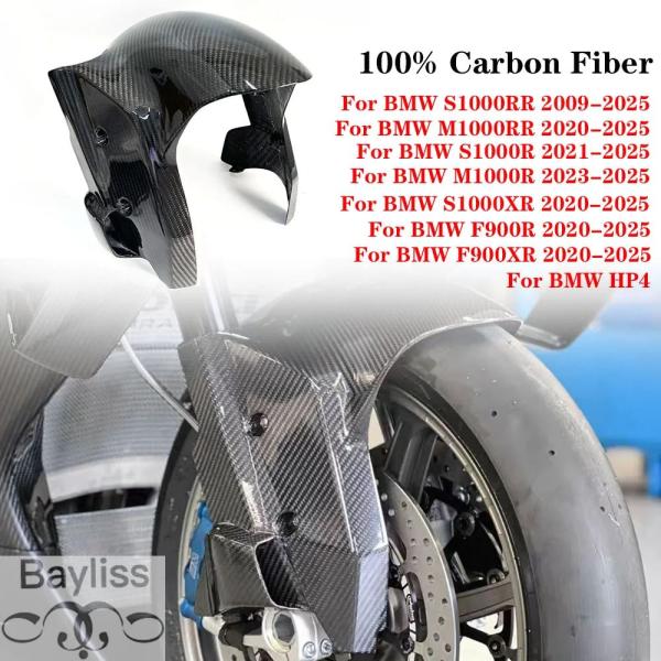 並行輸入品】Bmw S1000RR S1000R M1000RR R S1000XR M1000XR 100