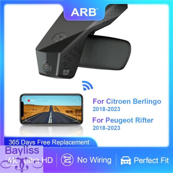 並行輸入品】シトロエン ベルランゴ/プジョー リフター 2018-2023 4K