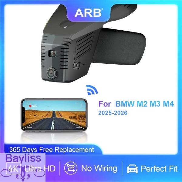 【並行輸入品】BMW M2 G87フェイスリフト/M3 G80 M4 G82 M340i 2025 2026用 4K ARBドライブレコーダー OEM仕様風 車