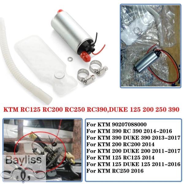 並行輸入品】バイク用ガソリン燃料ポンプKTM 390 RC 200 Duke RC200