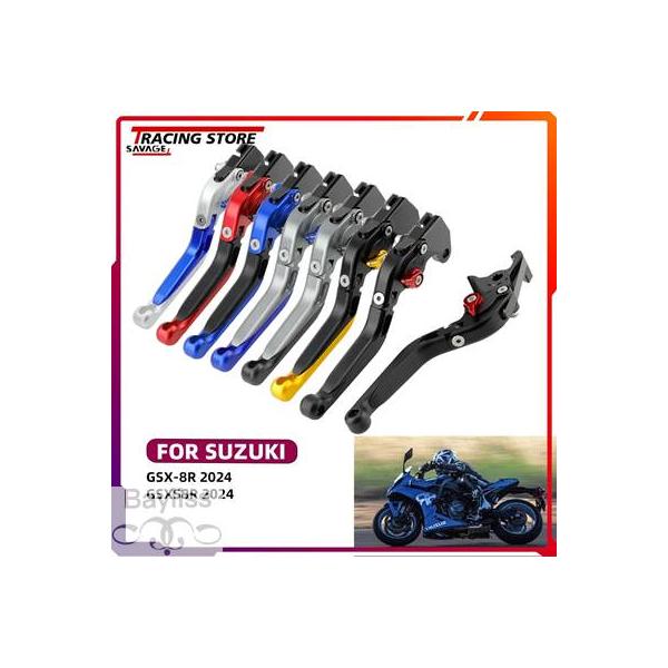 koumu-hiryu-en_kakane62458