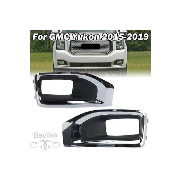 【並行輸入品】 ABSヘッドライトフォグランプカバーフレーム フロントバンパー フォグライトランプ GMC Yukon 2015-2019 23332241 23332242ベゼルトリムカバー