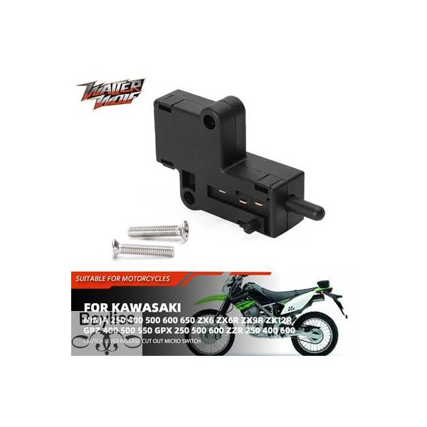 並行輸入品】 カワサキニンジャ用クラッチレバーパーチスイッチ