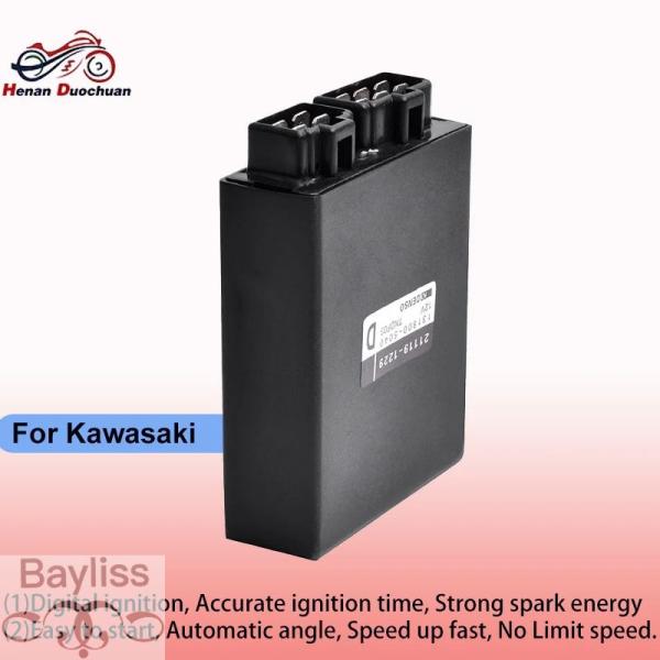 専用 19,999 カワサキ Ninja ZX-9R 1999 年 - 日本バイク100年史アルバムの続きを