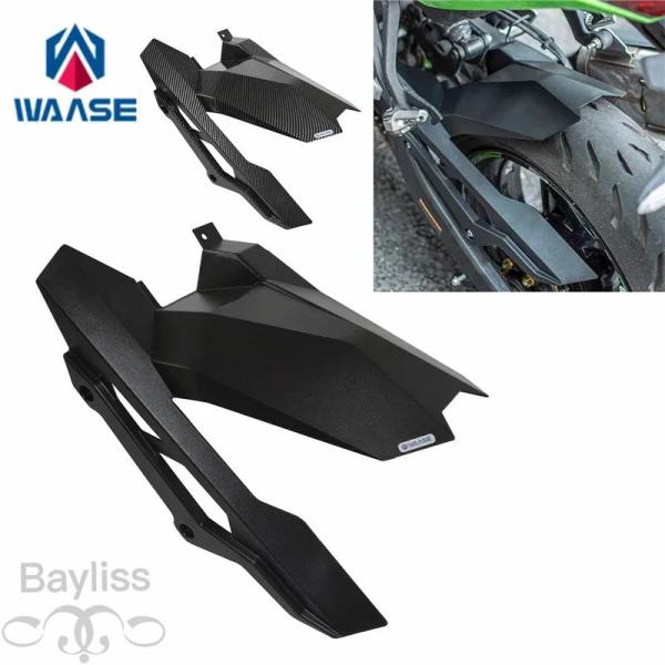 並行輸入品】WAASE カワサキニンジャ ZX-4R ZX-4RR ZX-25R ZX25R 2023