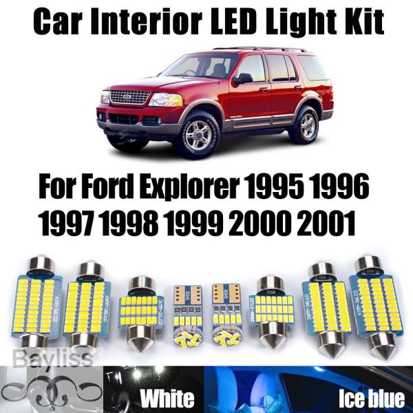 【並行輸入品】11個入り フォード エクスプローラー 1995 1996 1997 1998 1999 2000 2001 LED車内マップライト ルームランプ